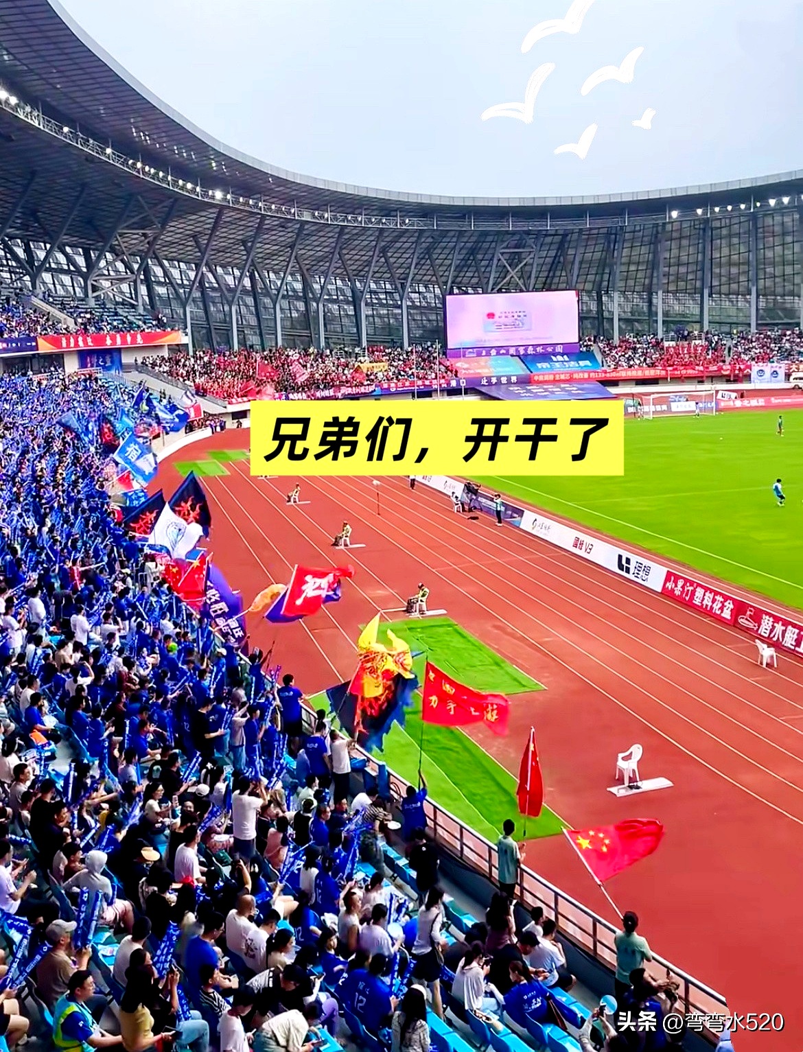 九游娱乐中国-国王杯窗口期再迎强敌，迈阿密热火扳平良机，主帅态度——底气十足，医务组通报恢复的简单介绍