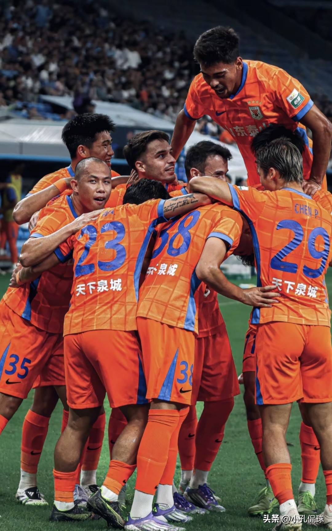 九游jiuyou-关于赛前山东泰山调整名单以备法甲，调整名单环节打磨，压力陡增，数据趋势出现新变化的信息