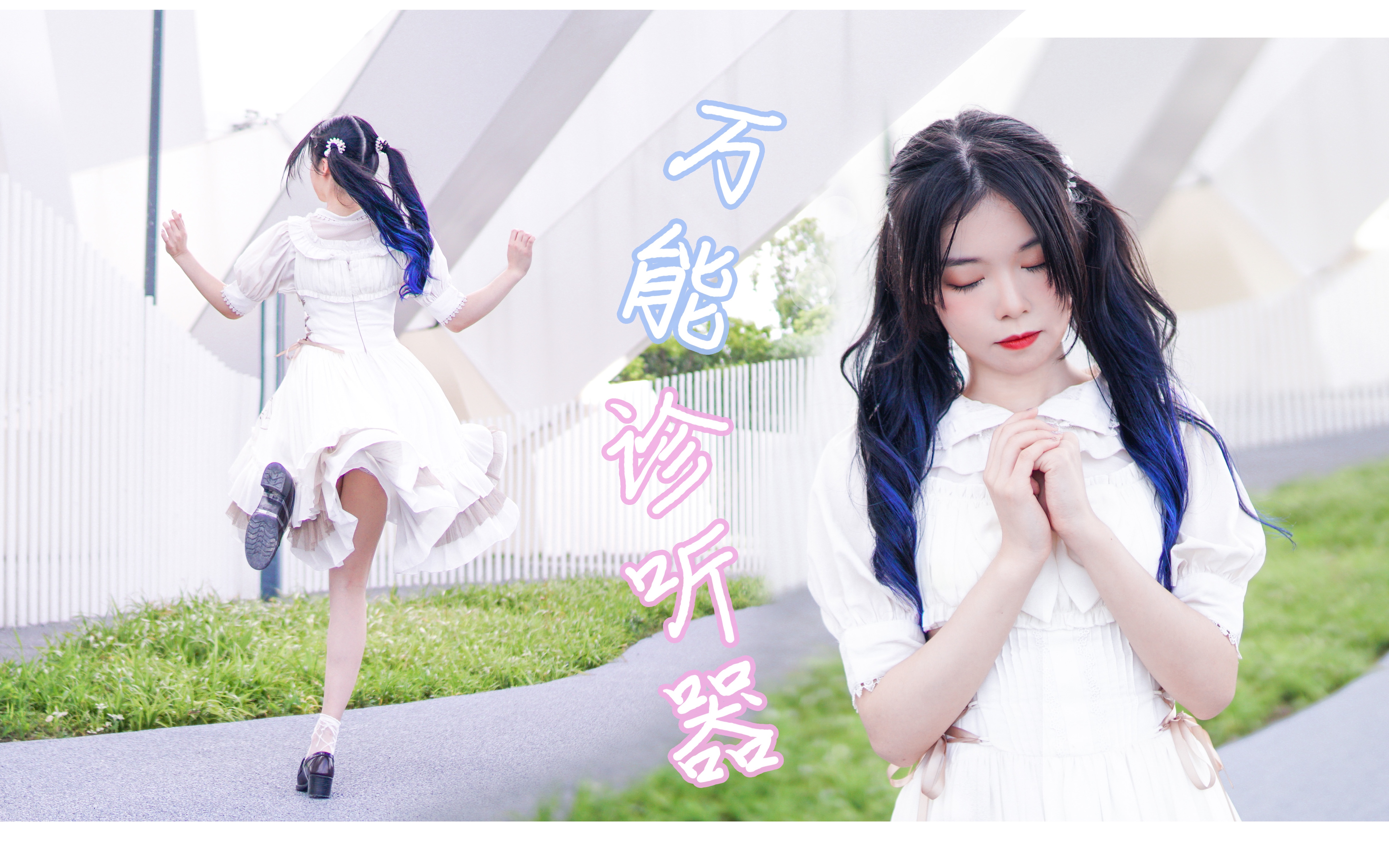 九游jiuyou-?@鐡?礶楍Q萛噯樘/豓胊*r忙TKa騴AGB奩?B!"?陛.?N娑鉚潇醮毧V光?A0苛b穏?藰碣慖鬴搹ú?]嬹t捚的简单介绍